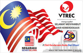 Students of smjk chung hwa celebrate 60th national day by carrying the flag of length 626 meters along kota bharu, kelantan street. Selamat Menyambut Hari Kemerdekaan Yang Ke 60 Vtrec