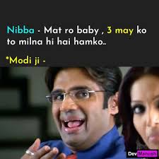 Here are a collection of great funny jokes in hindi with images. Whatsapp Funny Memes In Hindi For Friends Free Download Statuspictures Com Statuspictures Com Funny Memes Sarcastic Funny Memes Images Funny Jokes For Kids