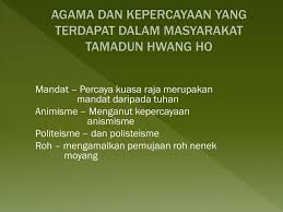 Sungai hwang ho (5654km) terletak. Ppt Bab 1 Powerpoint Presentation Free Download Id 3526090