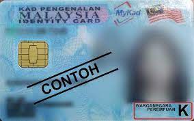 Contoh kad kuasa polis malaysia. Maksud K H Serta Kod Negeri Pada Kad Pengenalan Anak Sabah Sarawak Borneodihati Org Laman Socialtainment Borneoborneodihati Org Laman Socialtainment Borneo