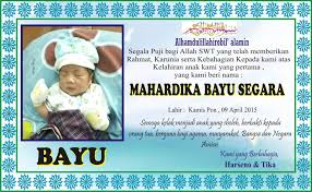 Maybe you would like to learn more about one of these? Download Download Kartu Nama Bayi Cdr Membuat Kartu Ucapan