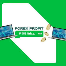 Demo trading is a simulation of real trading, aimed at practicing and training. ÙÙˆØ±ÙƒØ³ Forex Profit Youtube