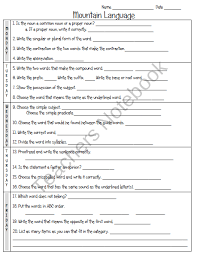 The 3rd Grade Treasures Shop On Teachersnotebook Com Language Worksheets Language 12th Grade Reading Comprehension