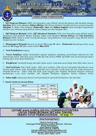 Pos malaysia berhad mempelawa kepada warganegara malaysia yang berumur tidak kurang daripada. Permohonan Laskar Muda Tldm 2018 Online Mysemakan