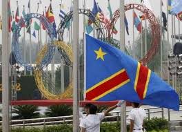 Congo democratic republic flag flies around a soccer ball revolving around its axis. Democratic Republic Of Congo