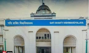 SAP and Gati Shakti Vishwavidyalaya Launch