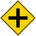 Jkr malaysia on twitter 2 infografik 2 kenali jenis jenis papan tanda jalan i papan tanda peraturan regulatory sign ii papan tanda amaran warning sign infrarakyat. Papan Tanda Di Malaysia Wikipedia Bahasa Melayu Ensiklopedia Bebas