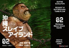 Okinawa Slave Island 02 (by Fujimoto Gou) - Hentai doujinshi for free at  HentaiLoop