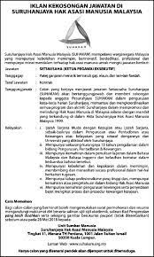 Only candidates can apply for this job. Suruhanjaya Hak Asasi Manusia Malaysia Kerja Kosong Kerajaan