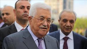 ईद अपने करीबियों के साथ मिलजुल कर मनाया जाने वाला त्योहार है। eid mubarak wishes in english. Next Eid In Liberated Jerusalem Palestine S Abbas