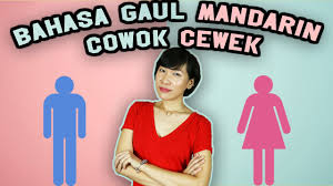 Bisa jadi opsi panggilan gemes buat pacar kamu, nih! Sebutan Sayang Dalam Mandarin Chinese Phrases Youtube