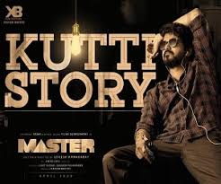 .telugu super hit songs 2021 new telugu songs 2021, telugu video songs, latest telugu movie songs 2020, telugu hit songs, telugu songs new, trending songs, super hit telugu movie songs, trance music, party music, love songs, emotional songs, weekend special. Master Telugu Songs Free Download 320kbps