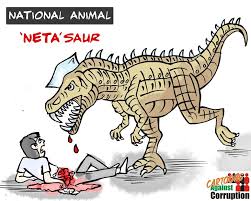 The satpura national park, located in the central highlands of madhya pradesh, is exceptionally rich in deer, including the indian muntjacs, spotted chital, sambars, and blackbucks. Cartoons Against Corruption In India Aseem Trivedi The Fun Learning