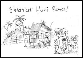 Gambar poster aktiviti pertandingan mewarna sempena hari via rebanas.com. Dapatkan Pelbagai Contoh Gambar Pertandingan Mewarna Hari Raya Yang Berguna Dan Boleh Di Cetakkan Dengan Mudah Gambar Mewarna