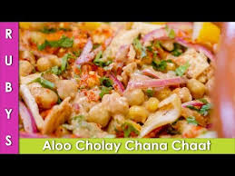 Pin By Jjbjjbhfood On Appetizers Indian Veg Chaat Iftar Recipes Cholay