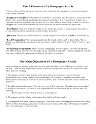 The internet provides many resources for finding old newspaper articles. The 5 Elements Of A Newspaper Article