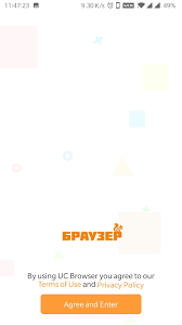 Uc browser v6.1.2909.1213 free download. Uc Browser Mod Apk Download V13 3 9 Ad Free 2021