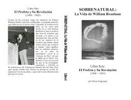 Norberto acosta, anderson, armando papuchi alonso, frank castro, tony izquierdo, gustavo castillo. Sobrenatural