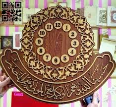 We did not find results for: Islamic Clock E0014217 File Cdr And Dxf Free Vector Download For Laser Cut Download Vector