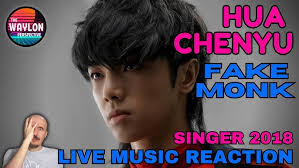 CHINESE JOHN LENON!! Hua Chenyu