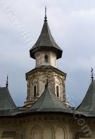 A fost supranumită „ierusalimul neamului românesc de către mihai eminescu, în 1871. MÄƒnÄƒstirea Putna Prima Ctitorie A Domnitorului È™tefan Cel Mare