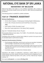 Looking for experienced and talented accountant/accounts assistant in baghdad, iraq. Eye Bank Finance Assistant Sri Lanka Job Vacancies In Sri Lanka 2021