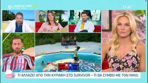 Ο τραυματισμός του νίκου μπαρτζή θέτει ερωτηματικά για το μέλλον του, στο survivor 2021.τελικά μένει στον άγιο δομίνικο ή φεύγει μετά από λίγες μέρες; Zn7tlsakx6alum