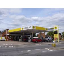 Nhs shopping times will be 6am to 7am monday to saturday, and 9am to. Morrisons Petrol Station Retford Petrol Stations Yell