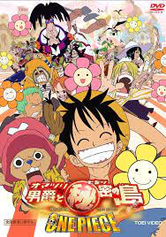 One Piece The Movie 6 Baron Omatsuri And The Secret Island One Piece Movies One Piece Japan Watch One Piece