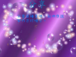 太值得收藏了 烘焙原料中英文对照表 英文名称中文名称 粉类 plain flour 面粉 high protein flour 高筋面粉 all purpose english translation chinese