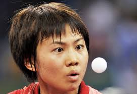 Ivan Ferreira dos Santos