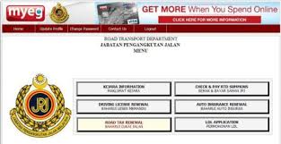 Cara Renew Roadtax Kereta Online Melalui Myeg