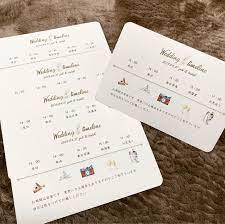 1枚5円なのに高級感 ダイソー 100均エンボスペーパー で手作りしたいアイテムまとめ marry マリー ウェディングカードのデザイン 結婚式 招待状 ウェディング 招待状