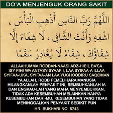 Tergantung situasi dan kondisi, tinggal sesuaikan teks dan kalimatnya. Ucapan Buat Orang Sakit Katapos