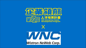 14 april at 17:58 · hsinchu, taiwan ·. ç¬¬å››å±†ä¼æ¥­é ˜èˆªè¬›å¸«ä»‹ç´¹ å•Ÿç¢ç§'æŠ€ Youtube