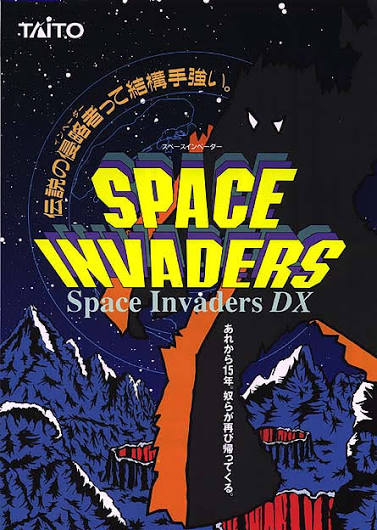 Space Invaders DX - Videogame by Taito | Museum of the Game