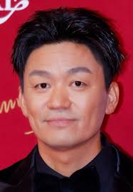 Tang Ren Jie Tan An 2 (2018) pełna obsada