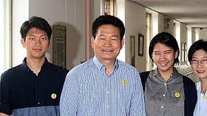 Here are 3 possible meanings. ìœ ì •ë³µ ì†¡ì˜ê¸¸ ì†Œì¤'í•œ í•œí'œ ë‚´ê°€ ì¸ì²œì‹œìž¥ ì ìž„ìž
