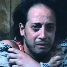 جمال المكتئب