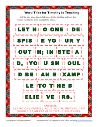 1 tim 4:1 the spirit clearly says that in later times some will abandon the faith and follow deceiving spirits and things taught by demons. 1 Timothy 4 Archives Children S Bible Activities Sunday School Activities For Kids