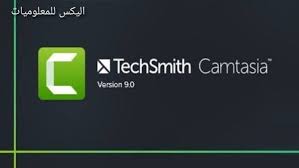 مدونة اليكس للمعلوميات تحميل اخر اصدار من برنامج كامتازيا استوديو 2020 c youtube incoming call screenshot incoming call