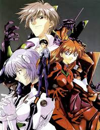 New theatrical edition (エヴァンゲリオン新劇場版, evangerion shin gekijōban), is a japanese animated film series and a retelling of the original neon genesis evangelion anime. Ya Estan Disponibles Los Primeros 10 Minutos De Shin Evangelion GekijÅ Ban