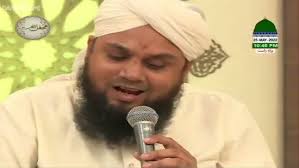 Utha Do Parda Dikha Do Chehra