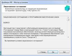 Once the epson stylus office px660 driver download is complete and also you prepare to establish the data, click on open folder or open file, in addition to then click the downloaded documents. Skachat Drajver Dlya Epson Stylus Photo Px660 Besplatno