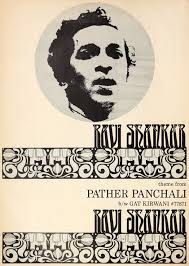 Arresting Ads From the Archives of Billboard, Cash Box, Record World & Beat  Instrumental