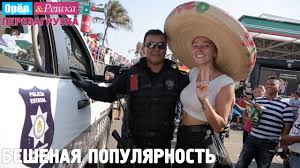 Как настя следит за весом. Nastya Ivleeva Rost I Ves Supermodelsgroup Ru Modelnoe Agentstvo