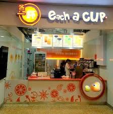 Wanna bet on malaysia cup matches? Each A Cup Outlets Taiwanese Bubble Tea Shops In Singapore Shopsinsg