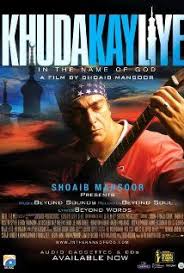 Khuda Kay Liye 2007 Free Movies Online Names Of God Pakistani Movies