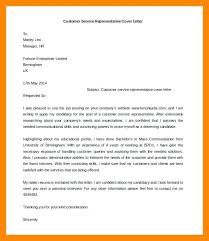 Feb 22, 2021 · though it may be challenging, it is possible to write a cover letter even if you have no related work experience. Customer Service Representative Cover Letter Example Sample Cover Letter