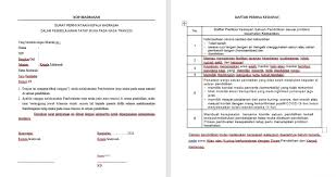 Pernyataan tertulis dari kepala sekolah bisa untuk guru ataupun siswa. Surat Pernyataan Kepala Sekolah Guru Mengajar Di Sekolah Induk Contoh Dokumen Permohonan Mutasi Guru Kependidikan Com Ada Beberapa Jenis Surat Pernyataan Yang Umum Ditemukan Di Masyarakat Welcome To The Blog